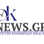 oknews.gr