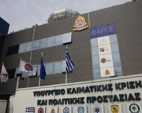 ΦΩΤΟ ΑΠΕ-ΜΠΕ