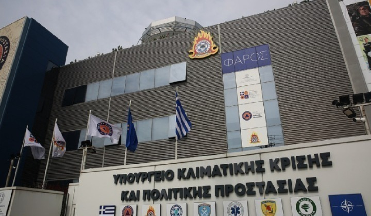 ΦΩΤΟ ΑΠΕ-ΜΠΕ