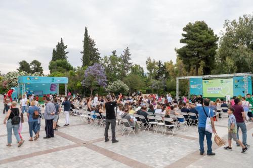 Σχολικό Πρωτάθλημα Ανακύκλωσης Αττικής